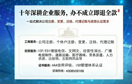 新乡个体户注销办理的用途、流程及费用全解析
