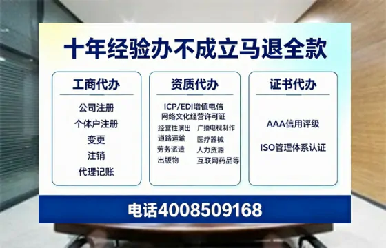 新乡<a href='https://www.tazcjz.cn/'>公司注销</a>流程指南:用途、注意事项及高效办理方案