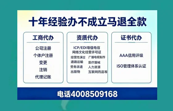 新乡办理<a href='https://www.tazcjz.cn/'>医疗器械三类经营许可证</a>的用处、流程与实操经验分享