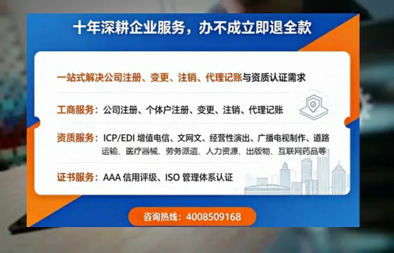 新乡办理<a href='https://www.tazcjz.cn/'>食品经营许可证</a>的用途、流程与费用详解