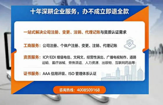 新乡办理<a href='https://www.tazcjz.cn/'>培训机构办学许可证</a>的用处、流程与避坑指南