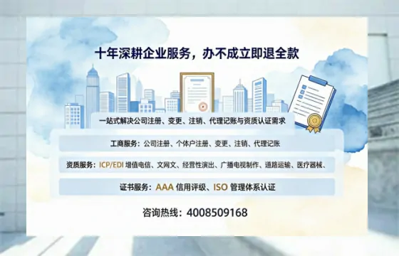 新乡办理<a href='https://www.tazcjz.cn/'>医疗机构执业许可证</a>的用处、流程与避坑指南