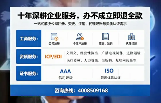 <a href='https://www.tazcjz.cn/'>食品生产许可证</a>的核心用途
