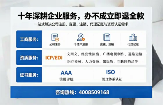 <a href='https://www.tazcjz.cn/'>食品生产许可证</a>的核心用途