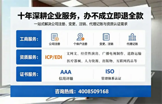 新乡办理<a href='https://www.tazcjz.cn/'>互联网药品许可证</a>的用处、流程与实操经验分享
