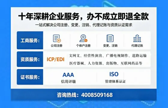 新乡办理<a href='https://www.tazcjz.cn/'>公共卫生许可证</a>的实用价值与实操指南
