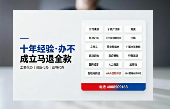 新乡办理<a href='https://www.tazcjz.cn/'>拍卖许可证</a>的用处、流程与避坑指南