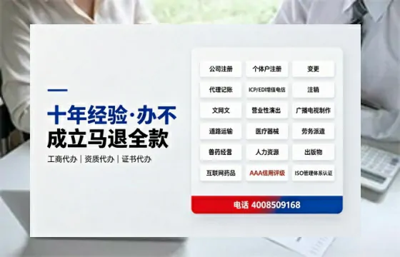 新乡<a href='https://www.tazcjz.cn/'>公司注销</a>流程指南:用途、注意事项及高效办理方案