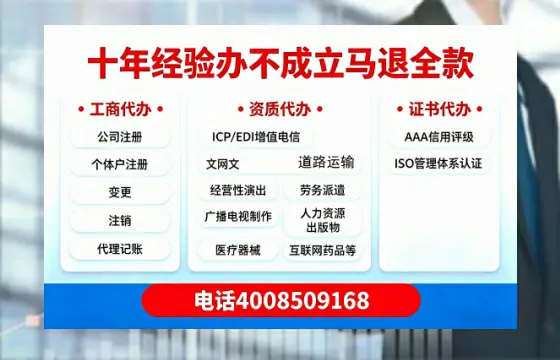 新乡办理<a href='https://www.tazcjz.cn/'>医疗器械网络销售备案</a>的用处、流程与避坑指南