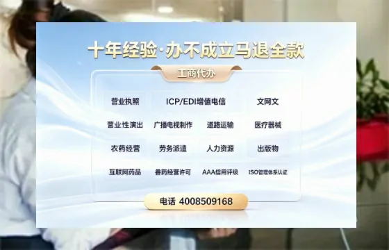 新乡个体户注销办理的用途、流程及费用全解析