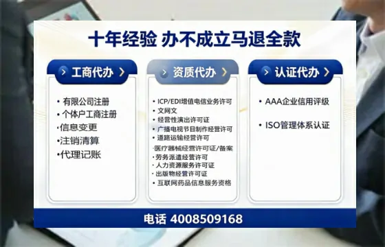 新乡办理<a href='https://www.tazcjz.cn/'>医疗器械三类经营许可证</a>的用处、流程与实操经验分享