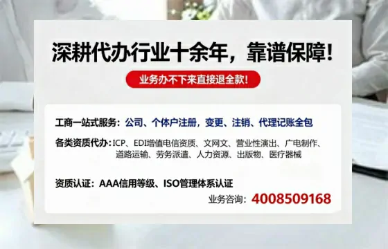 新乡办理<a href='https://www.tazcjz.cn/'>医疗器械二类经营备案证</a>的用处、流程与实战经验分享