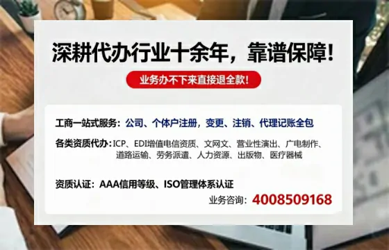 新乡办理<a href='https://www.tazcjz.cn/'>药品经营许可证</a>的实用价值、全流程解析与避坑指南