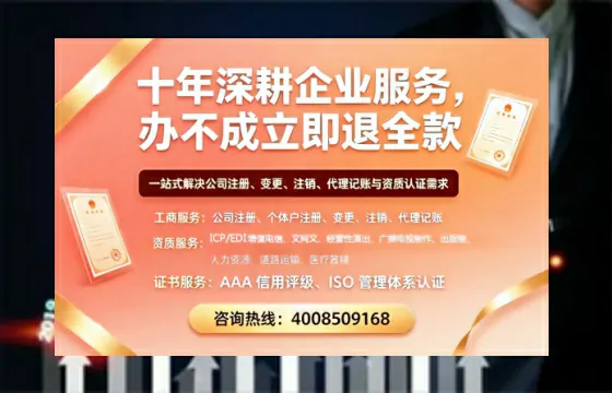新乡办理<a href='https://www.tazcjz.cn/'>网络文化经营许可证</a>的用途、流程及费用详解