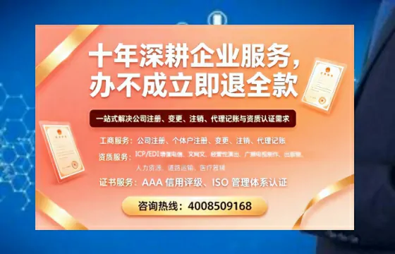 新乡办理<a href='https://www.tazcjz.cn/'>医疗机构执业许可证</a>的用处、流程与避坑指南