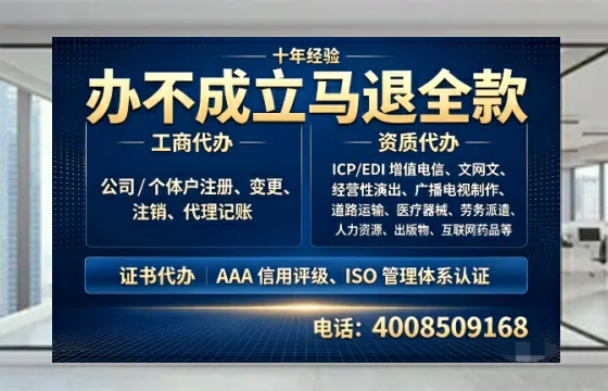 新乡办理<a href='https://www.tazcjz.cn/'>互联网药品许可证</a>的用处、流程与实操经验分享