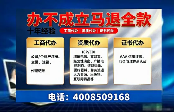 新乡办理<a href='https://www.tazcjz.cn/'>食品经营许可证</a>的用途、流程与费用详解